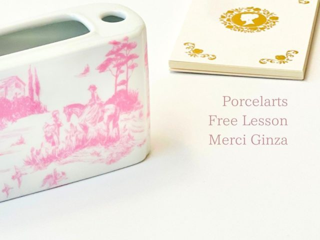 ポーセラーツ　銀座　フリーレッスン　メモスタンド (1)